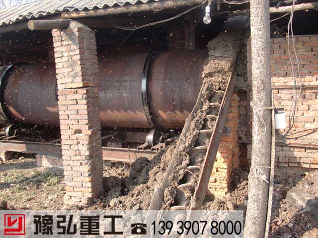 uSOa(chn)(xin)D